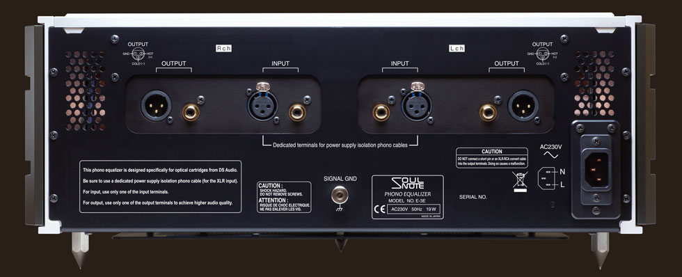 Soulnote E-3