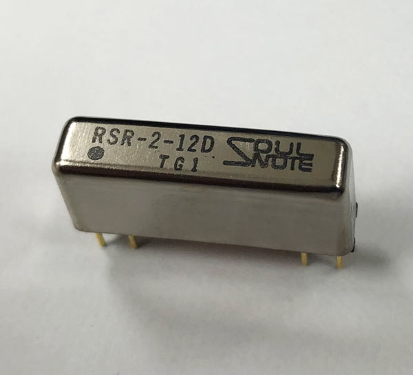 Soulnote E-3
