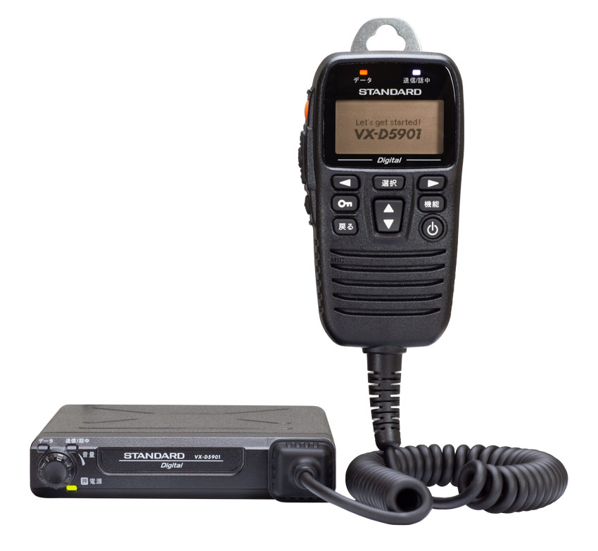 うのにもお得な STANDARD スタンダードSR730351MHz帯デジタル簡易無線 登録局 オールインワンパッケージ 無線機 インカム 