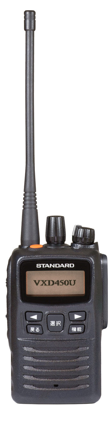 STANDARD 業務用無線機